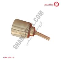 نازل سشوار صنعتی 10 میلیمتر
